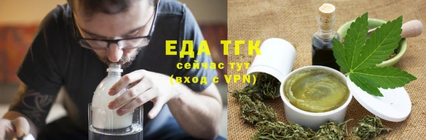 mix Нягань