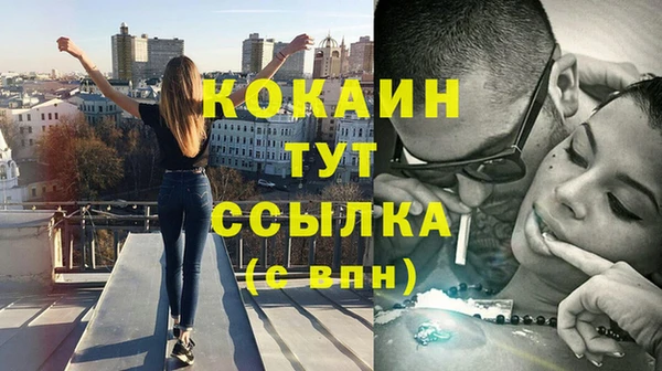 mix Нягань