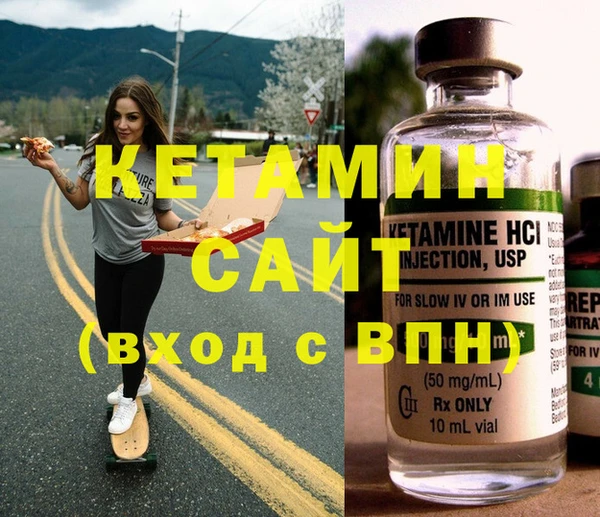 амф Няндома