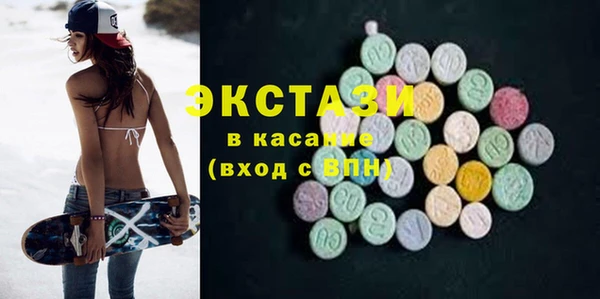 mix Нягань