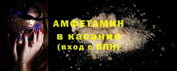 дживик Новозыбков