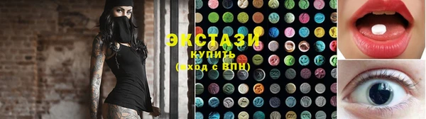 гашик Нязепетровск
