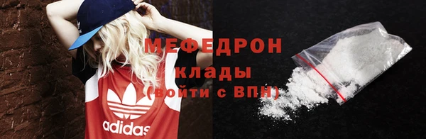 mix Нягань