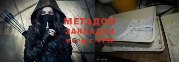 амф Няндома