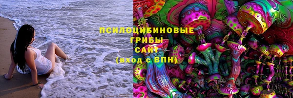 mix Нягань