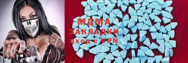 mix Нягань