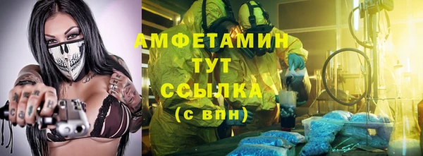 mix Нягань