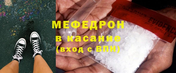 mix Нягань