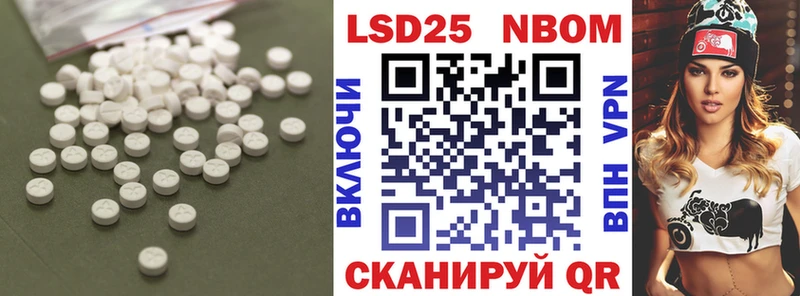 магазин продажи наркотиков  shop какой сайт  Лсд 25 экстази ecstasy  Бодайбо 